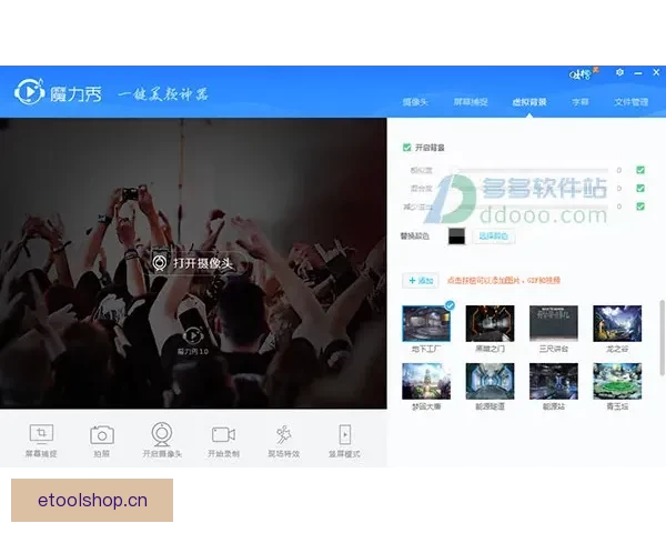 探索“菠萝菠萝蜜在线视频”的无限魅力：不止于新鲜，更在于体验